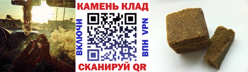 Купить закладку Амфетамин COCAIN СОЛЬ МЕФ Марихуана Волжск