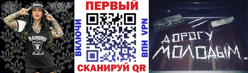 Amphetamine VHQ  Купить  Волжск 