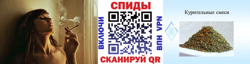 Купить Волжск БУТИРАТ жидкий экстази
