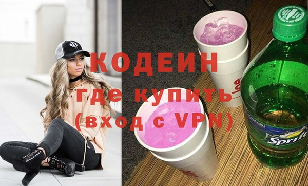 круглые Кулебаки
