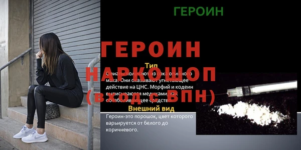 мет Кукмор