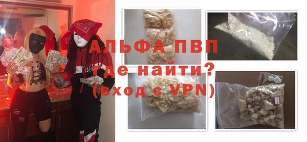 соль ск Лабытнанги