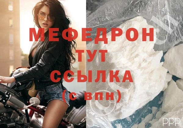 мет Кукмор