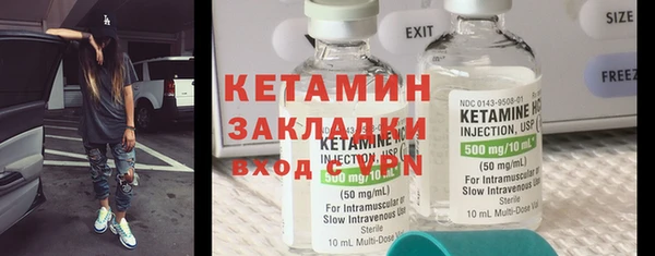мет Кукмор