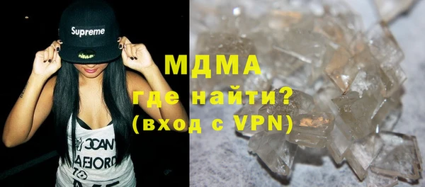 мет Кукмор
