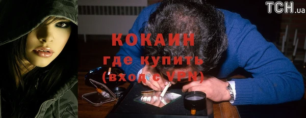 мет Кукмор