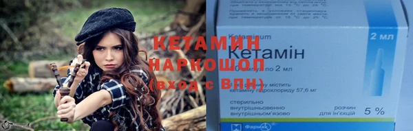 mdma Лагань