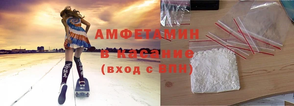 мет Кукмор