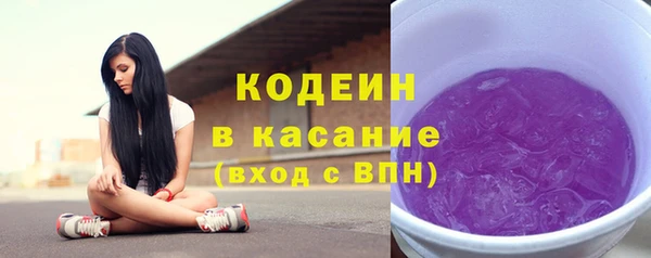 мет Кукмор