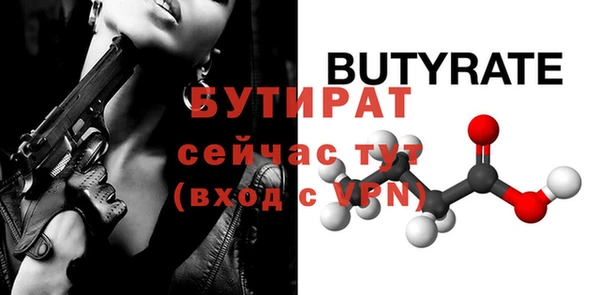 мет Кукмор