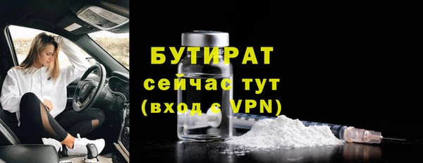 круглые Кулебаки