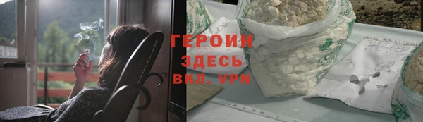 мет Кукмор