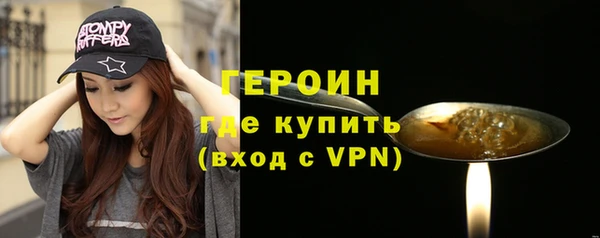 круглые Кулебаки