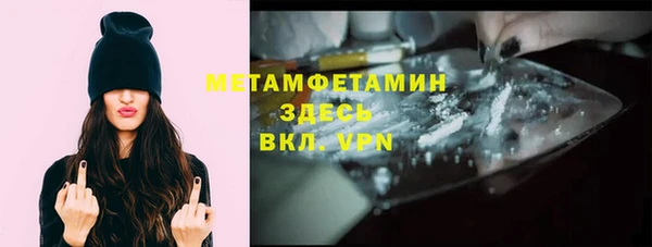 сатива Ладушкин