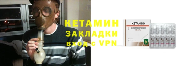 мет Кукмор