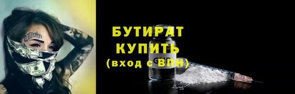 мет Кукмор
