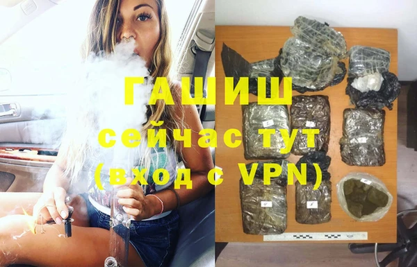 соль ск Лабытнанги