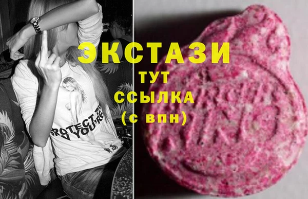 круглые Кулебаки