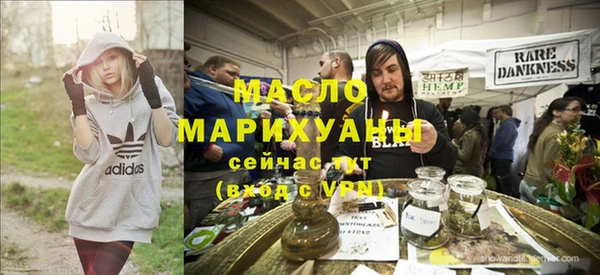 сатива Ладушкин
