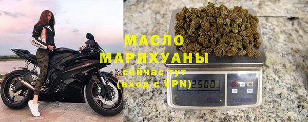 ALPHA-PVP Куйбышев