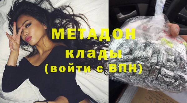 мет Кукмор