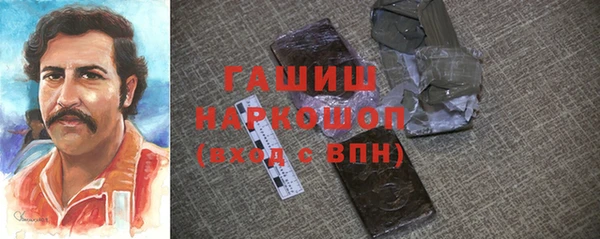 мет Кукмор