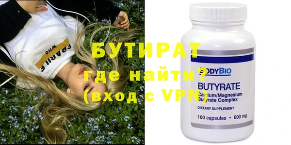 мет Кукмор