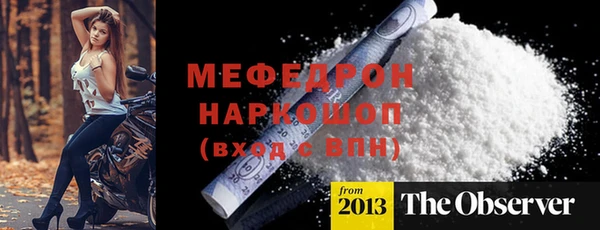 соль ск Лабытнанги