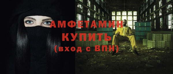 круглые Кулебаки