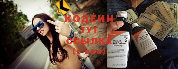 круглые Кулебаки